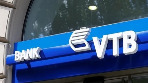 Немецкий дочерний банк российского ВТБ был выведен из-под санкций США, «чтобы дать ему спокойно умереть» — эксперт по санкционному праву