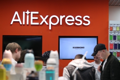 ЕК начала расследование в отношении AliExpress из-за нелегальных товаров
