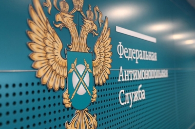 ФАС России в прошлом году выявила 2,9 тыс. картельных госзакупок на 174 млрд рублей